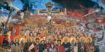 Вечная Россия