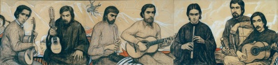 Народный ансамбль «Килапайюн».