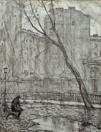 Дождь. Иллюстрация к повести Ф. М. Достоевского «Белые ночи»