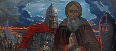 Канун. Перед Куликовской битвой 