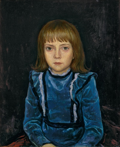 Вера.