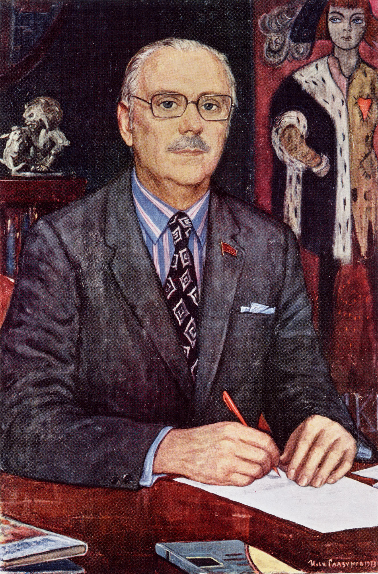Портрет С. Михалкова. 