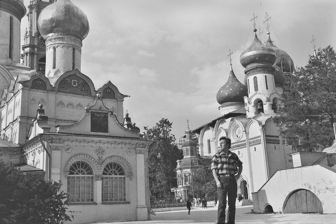 Илья Глазунов в Свято-Троицкой Сергиевой Лавре. Загорск