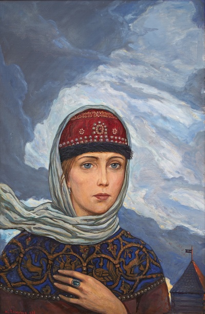 Ярославна