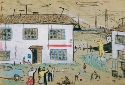 Праздник в Подмосковье