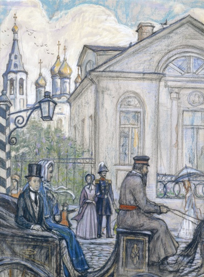 Провинциальный город