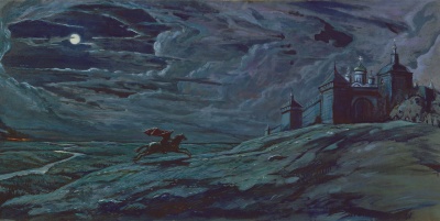 Гонец
