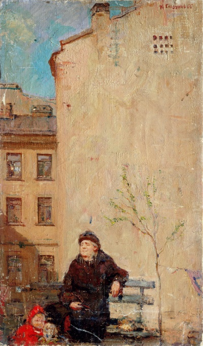 Ленинградская весна