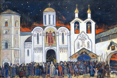 Великий Китеж. Эскиз декорации к опере Н.А. Римского-Корсакова «Сказание о невидимом граде Китеже и деве Февронии» 