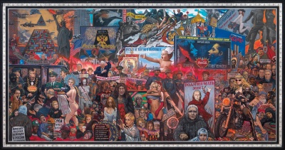 Рынок нашей демократии 