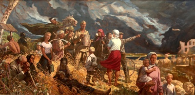 Дороги войны