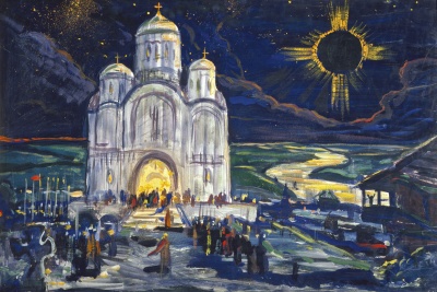 Затмение солнца. Эскиз декорации к опере А.П. Бородина «Князь Игорь»